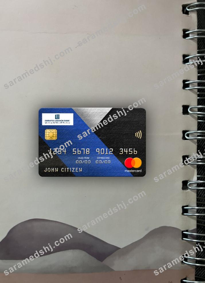 Lebanon Emirates Lebanon Bank mastercard photolook front